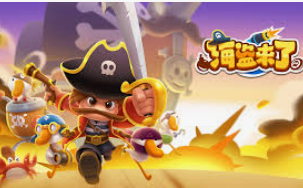 庄闲游戏平台app入口客户端